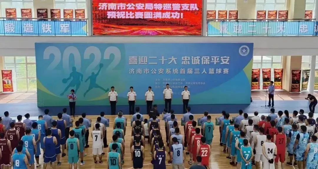 制定篮球交流计划以促进个人技能发展的方法_1